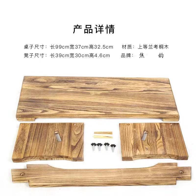 古琴桌凳古琴塌桌古琴榻桌膝桌实木古琴桌共鸣箱榻榻米 低桌 矮桌