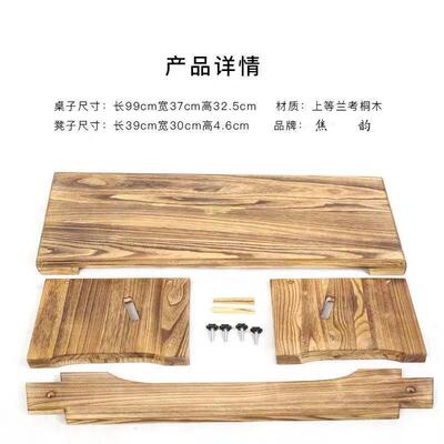 古琴桌凳古琴塌桌古琴榻桌膝桌实木古琴桌共鸣箱榻榻米 低桌 矮桌
