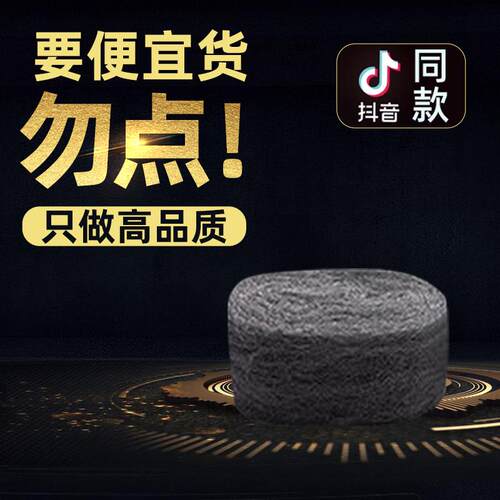 过年好】钢丝抛光棉超细打磨棉镀铬去锈绒金属丝纤维0000#铁丝棉