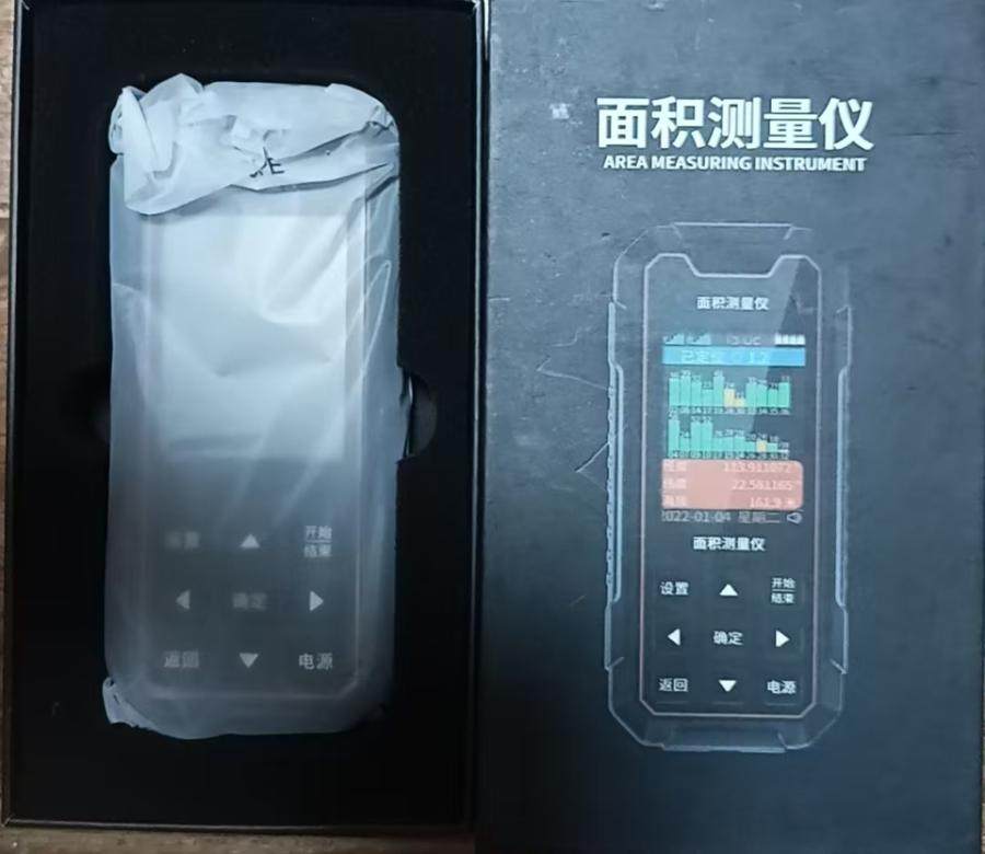 1月17日佛山DG0281 面积测量仪网络拍卖公告