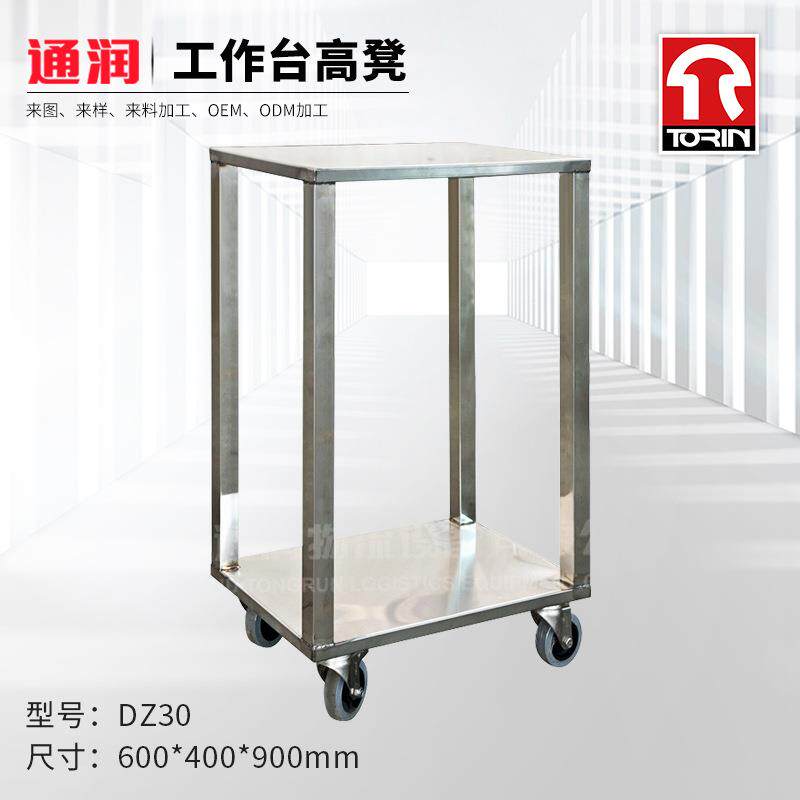 常熟通润供应手推车酒店推车不锈钢平板车平板小推车行李车DZ30