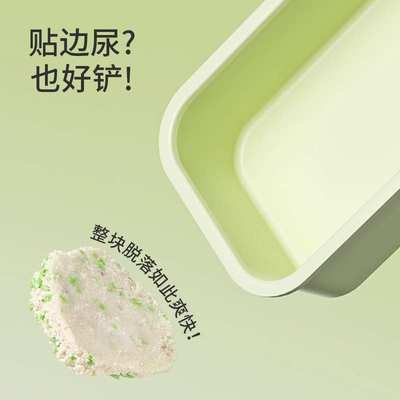 木薯猫砂混合豆腐沙除臭近无尘易结团抑菌幼猫专用不沾底植物猫砂