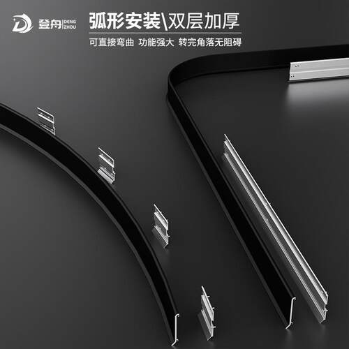 铝合金踢脚线6/8cm超薄地角卡扣金属地脚线不锈钢极窄弧形贴脚线