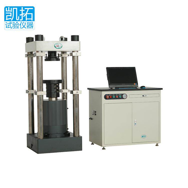 混凝土电液伺服压力试验机电脑全自动压力试验机砼压力试验机高效