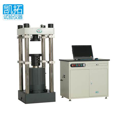 混凝土电液伺服压力试验机电脑全自动压力试验机砼压力试验机高效