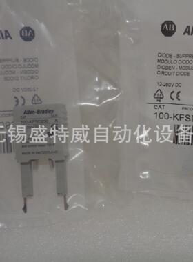 现货100-KFSD250/FSC280/FSD250/FSV136/KFSV136/FSC48浪涌抑制器