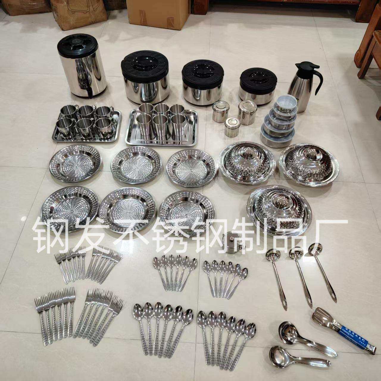 FUNITE 108PCS 出口非洲保温套装锅奶茶桶保温套装锅 LUNCH BOX
