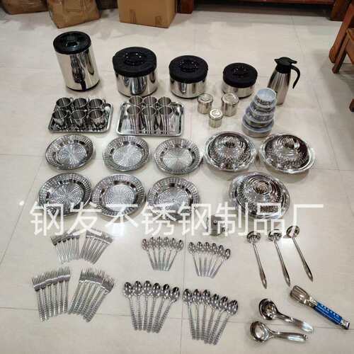 FUNITE 108PCS 出口非洲保温套装锅奶茶桶保温套装锅 LUNCH BOX