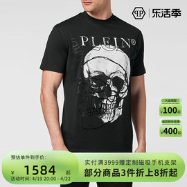 PHILIPP PLEIN/PP T恤 男士骷髅图案短袖圆领T恤