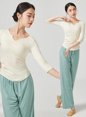 舞蹈上衣女款新款黑色古典舞练功服形体训练服装舞舞套装0412d