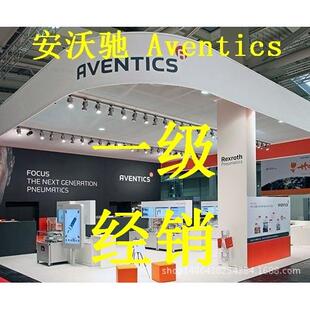 R480686501R480075096R4221020078995502622