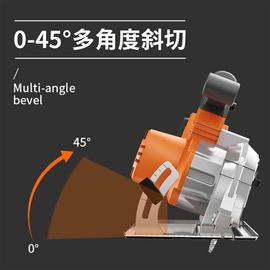 无刷5寸通用锂电电圆锯木材石材切割机多功能云石机手提圆盘锯