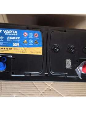 瓦尔塔6-QF-80(800)-L轿车AGM启停电池H7-80-L-T2-MA电瓶12V80Ah