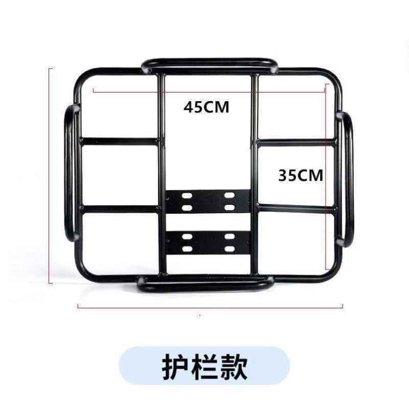 铁托盘送餐支架固定储物架电动车外卖货架底座摩托车托架后保温箱