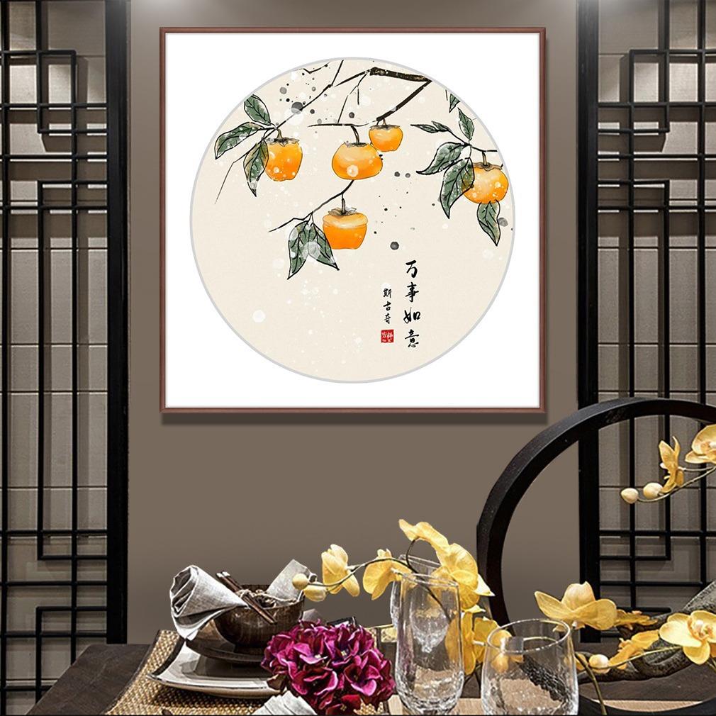 宋式美学客餐厅双联卡纸画事事如意玄关画高级感茶室禅意柿子挂画