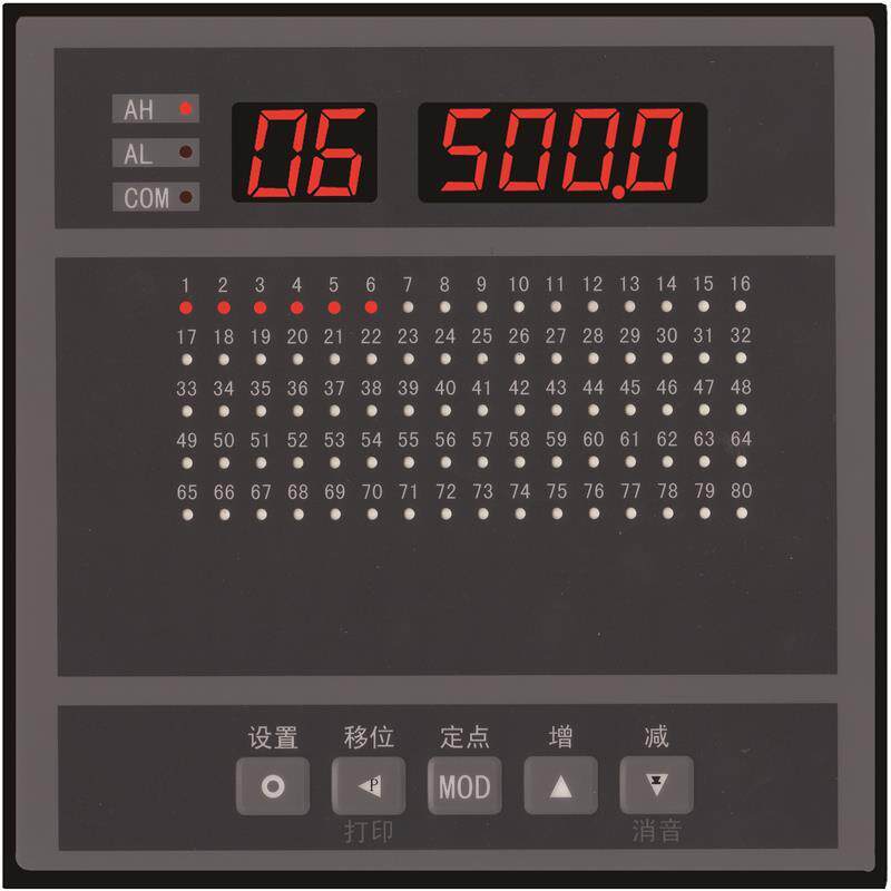 昆仑天辰工控XSL-C32RM2V0热电阻cu50BA1BA224路温度巡检仪