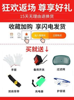 电动施肥器用多功撒31149肥机后背式全新自动施能肥器全自动款撒