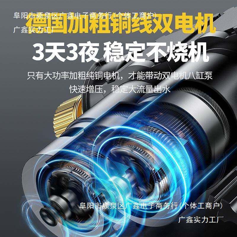 博菲充电水泵浇菜抽浇BCE水小型家用自吸不电抽水锂奥电抽插水机