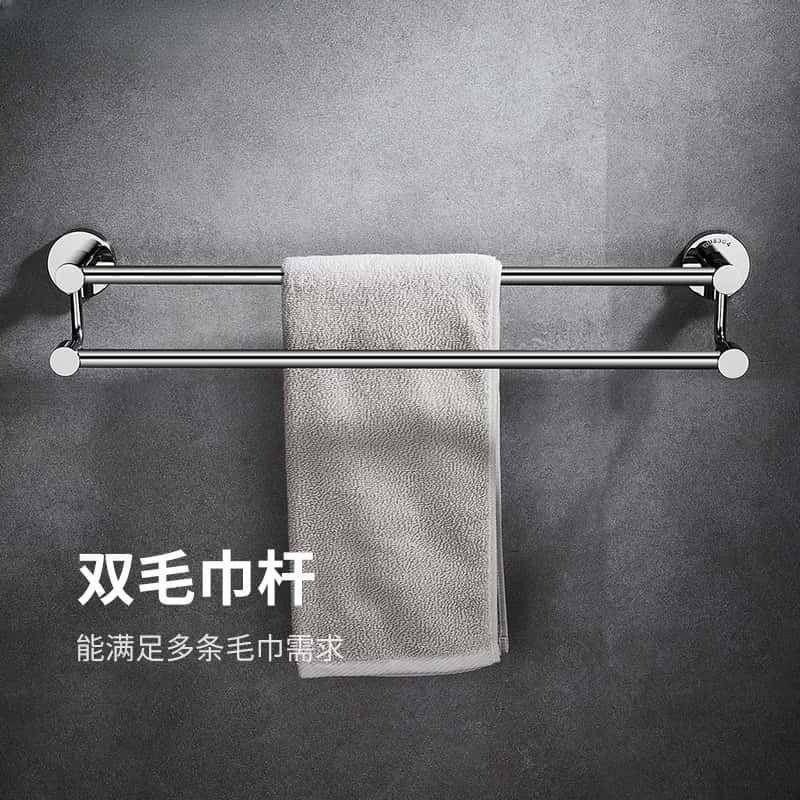 置物架杆双杆不锈钢高低毛巾杆毛巾挂卫生间壁挂式免浴室打孔