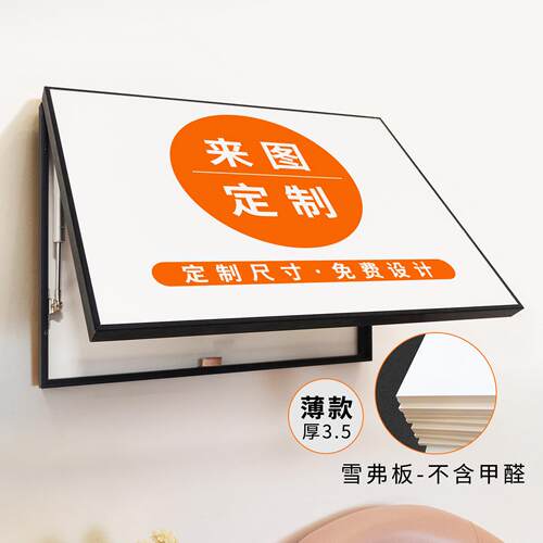 电表箱装饰画 画2025新款轻奢高级感遮挡定制照片挂画 画配闸盒现