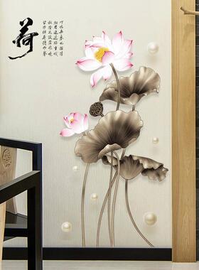 新款直销SK9379 水墨荷花现代新中式玄关走道卧室客厅餐厅电视墙