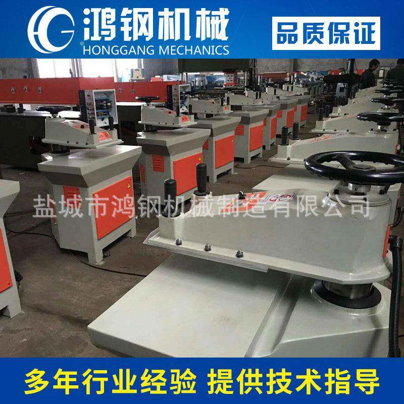 供应12吨YCXJ鞋垫钱包摇臂液压裁断机下料机