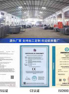 轻型中型库货电商物快流递驿站多层储物架五金库房仓仓储95599架