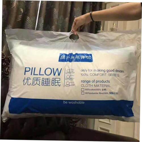 Five star hotel bed soft sleep pillow Pillowcase 枕芯枕套