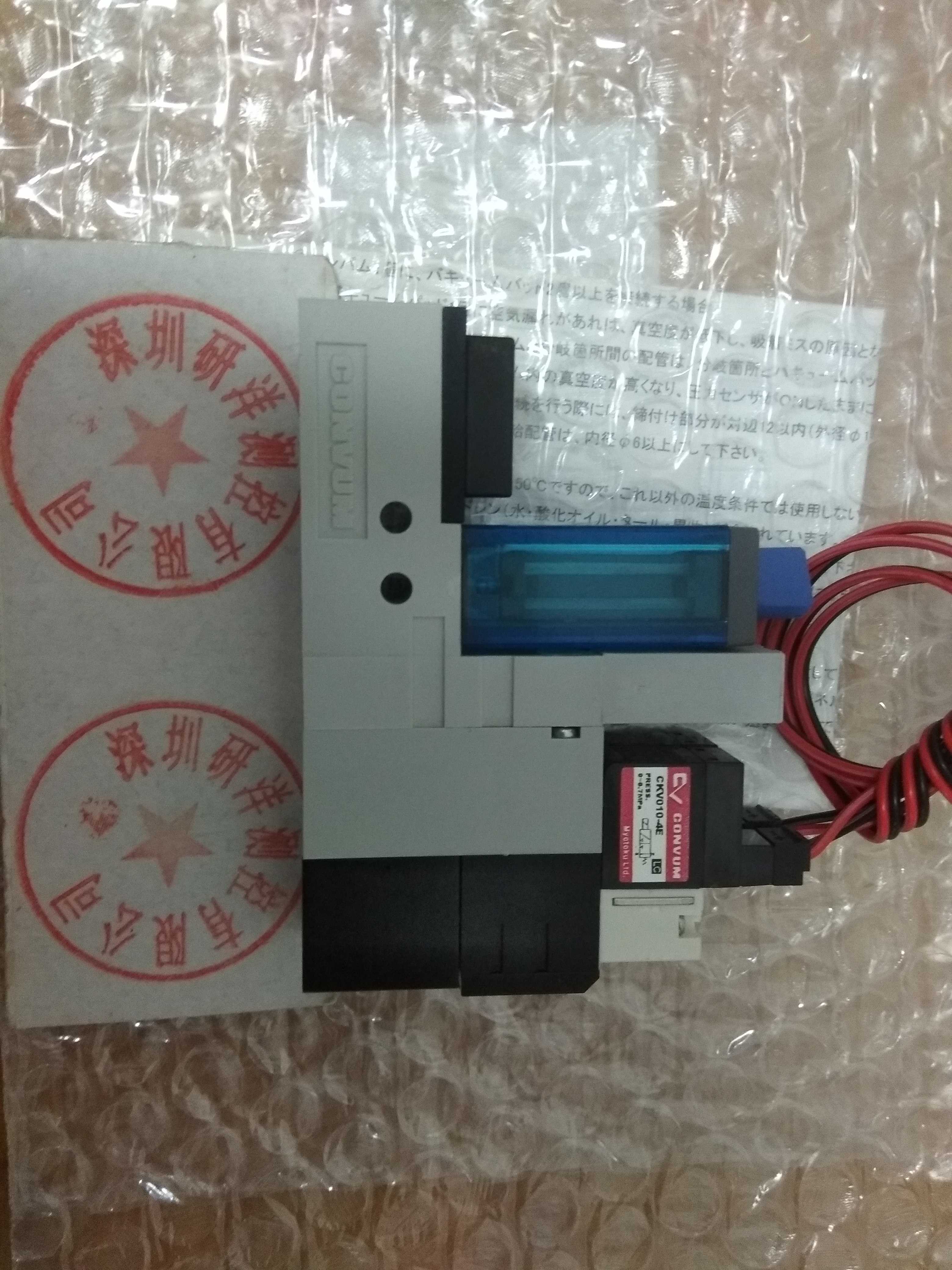 妙德真空发生器 CKV010-4E