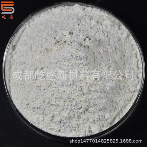 多功能助剂LCA_双酚硫化助剂_抗撕裂剂_厂家直销