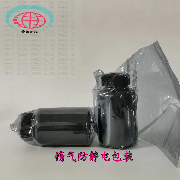 供应纳米氧化铜粉 40nm纳米氧化铜 微米氧化铜粉体 氧化铜CuO