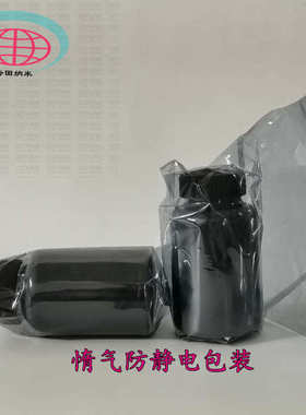 100nm三氧化二铋Bi2O3 高纯超细氧化铋粉