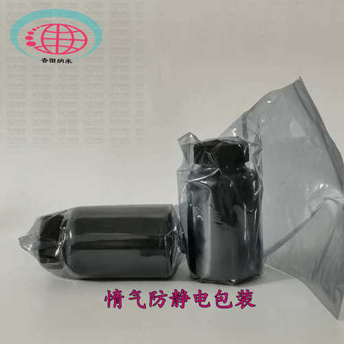 40nm纳米碳化钛，高纯超细碳化钛，微米碳化钛粉