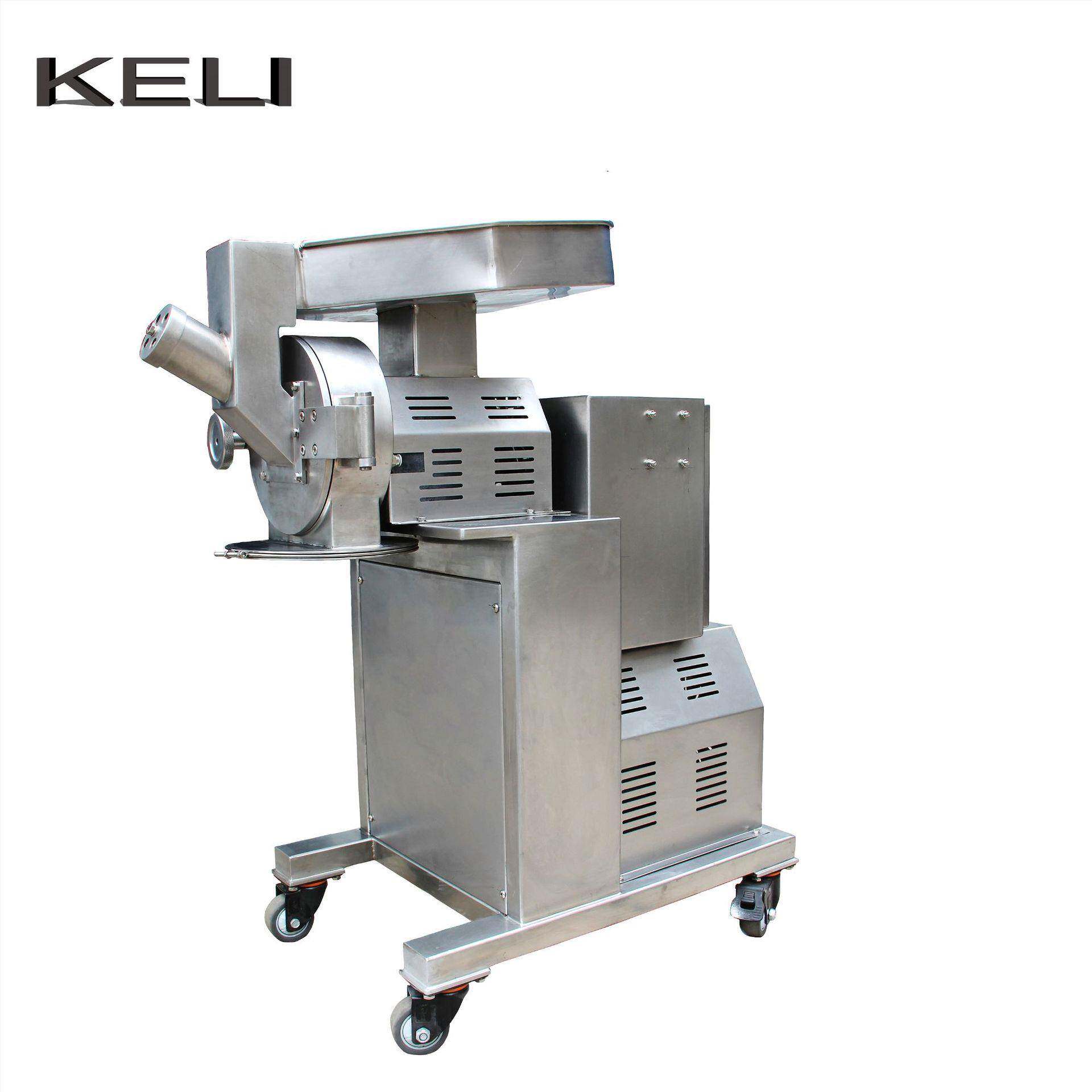 20b万能粉碎机小型中草药研磨机干花磨粉机多功能磨浆机干湿两用