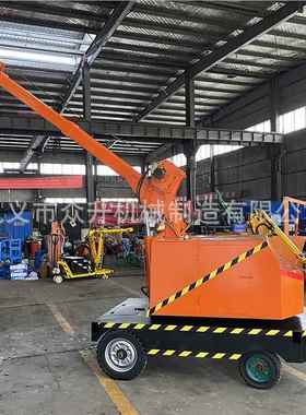 289移动式2行式小吊车 液压旋转小吊车 全自动05T1运TT移动式.小