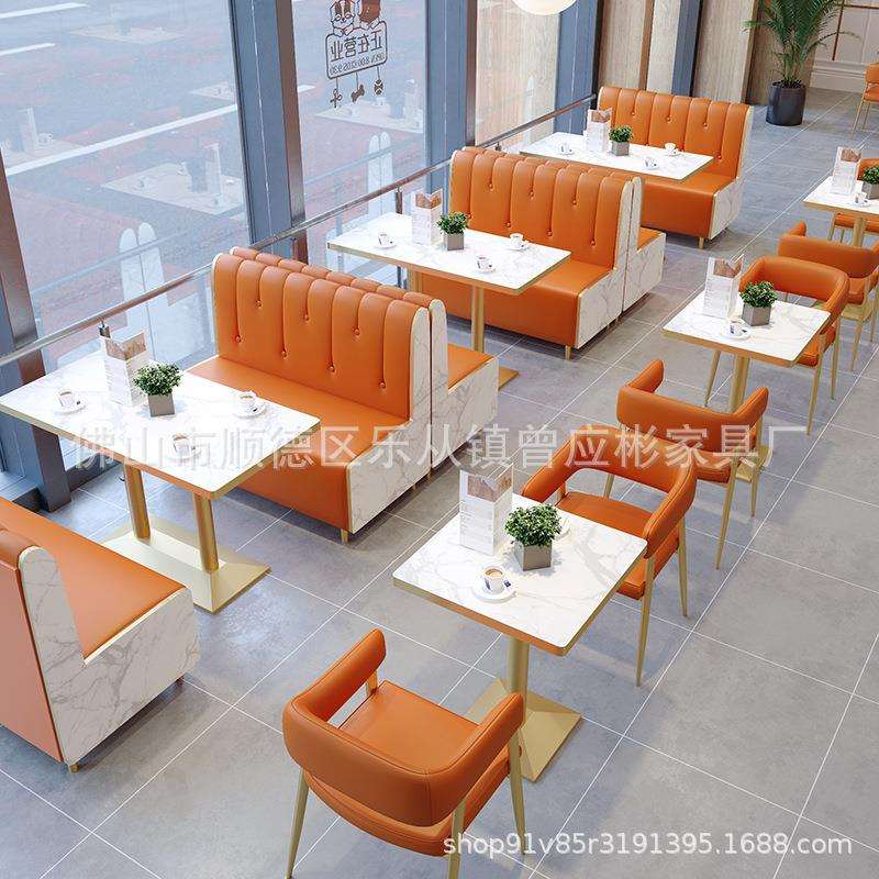 网红甜品汉堡奶茶店桌椅组合小吃快餐火锅咖啡西餐厅靠墙卡座沙发
