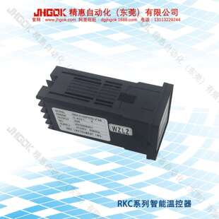 精汇REX C100FK02 烤炉烤箱等数字计温仪表 RKC智能温控器