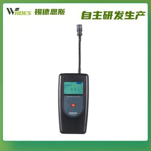 音波皮带张力仪BTT 厂家供应测量各种工业用皮带张力 2880Hz