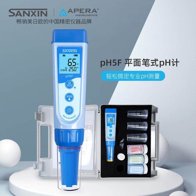 三信平面笔式pH计PH5F酸碱度ph检测仪器皮肤纸张布料