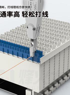 JPX01型AB面总配线架MDF音频语音电话配线架100回外线128回内线