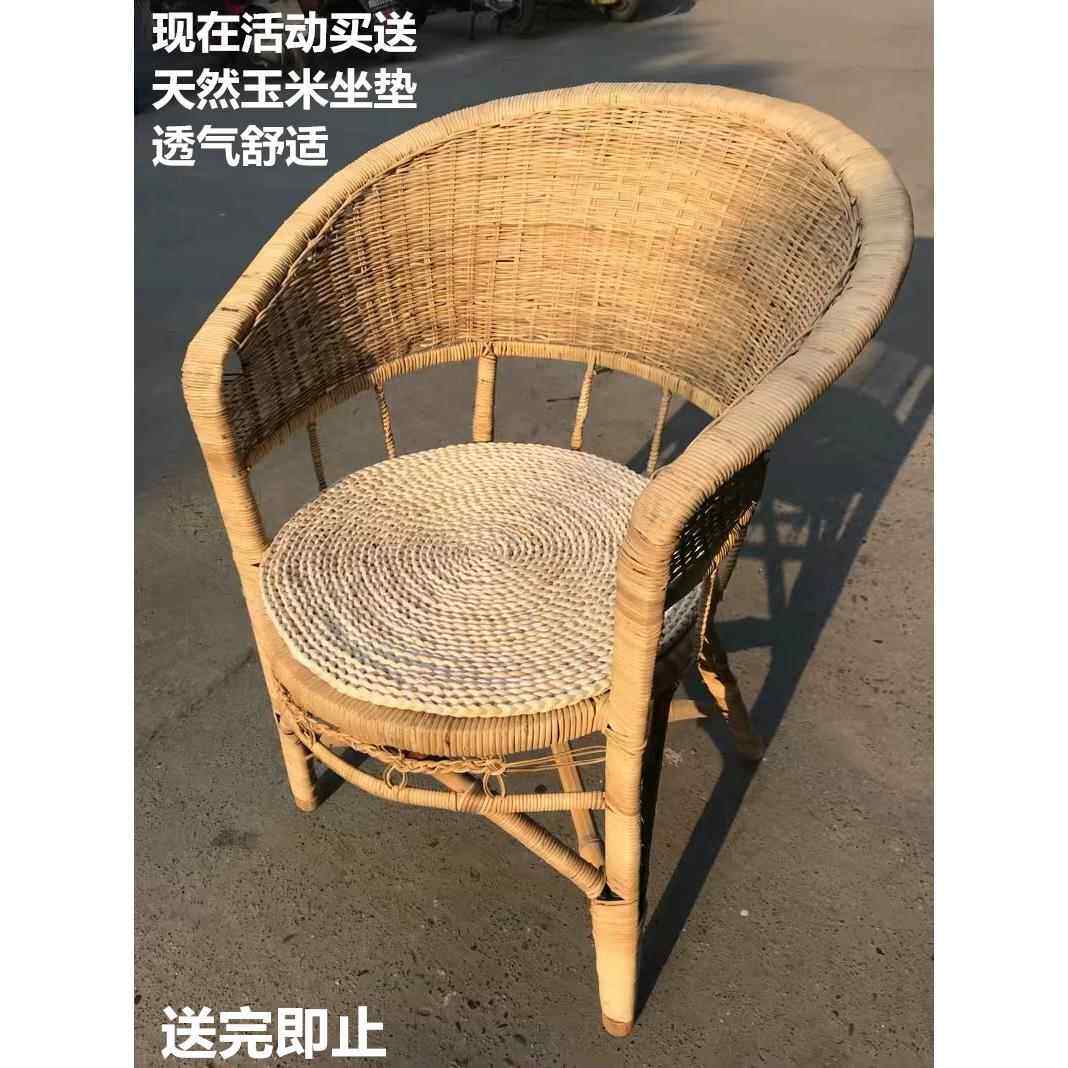 天然植物藤椅竹椅子老式围椅手工藤椅靠背椅凉椅休闲椅老年人圈椅