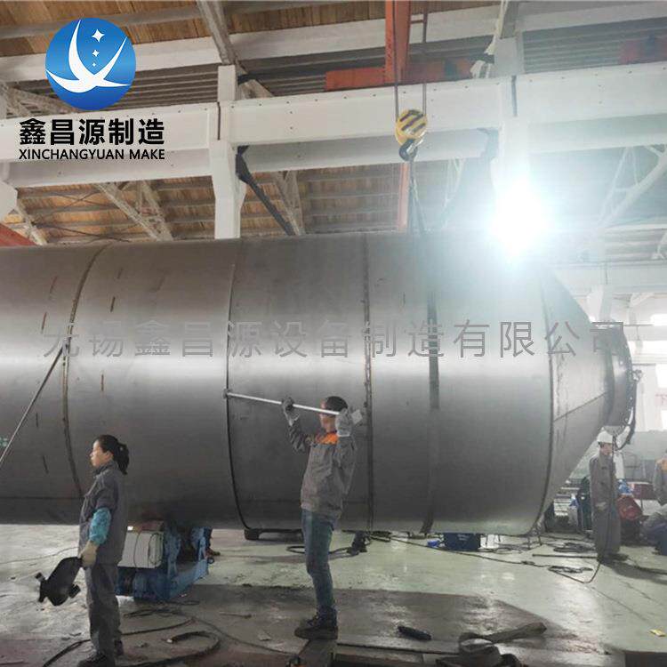 锅炉厂脱硫塔设备化工厂不锈钢脱硫塔喷淋塔烟气粉尘处理成套设备