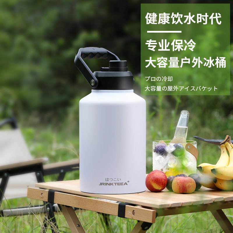 JRINKTEEA大容量手提冰桶冰块保冷桶保冷壶户外野营保温箱