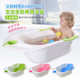 宝贝时代婴幼儿浴盆三件套儿童爱心澡盆大号小孩沐浴盆厂家批发