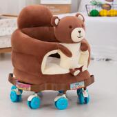 多功能婴幼儿滑轮安抚座椅宝宝学坐沙发练习坐靠背椅拆卸解放双手