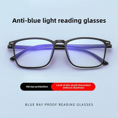 Eyewear Glasses for men Anti Blue Light Computer Frames
