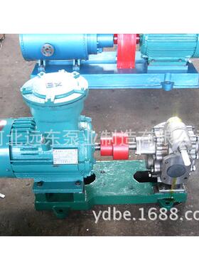 KC3B-90齿轮泵 该泵流量58m3/h 压力0.63Mpa