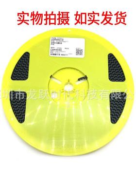 STZM2NYEM8V21/2W贴片稳3压二圆极管LL4106玻璃封装柱8.2V0.5W