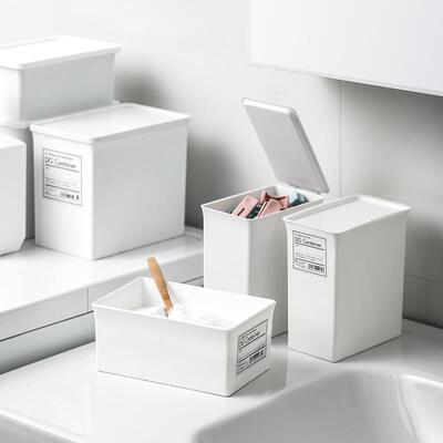 Japanese-style laundry detergent storage box with lid, drawe