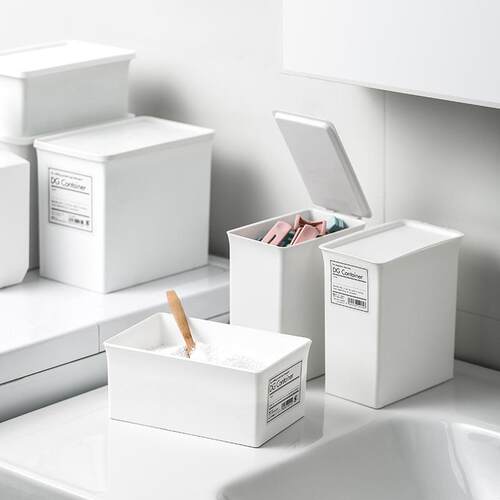 Japanese-style laundry detergent storage box with lid, drawe